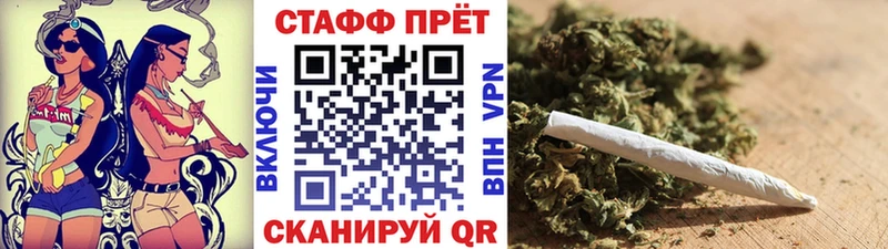 Виды наркотиков купить Богородск A PVP Амфетамин Бутират ГАШИШ Марихуана