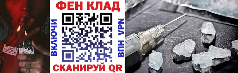 АМФ Розовый  Богородск 