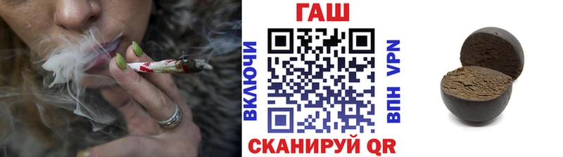 где можно купить   Богородск  Гашиш Cannabis 