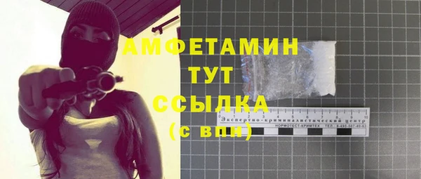 а пвп мука Новодвинск