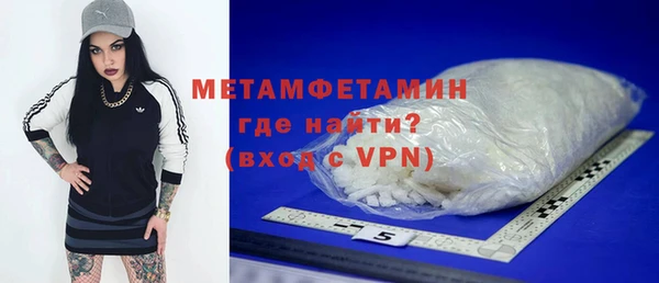 а пвп мука Баксан