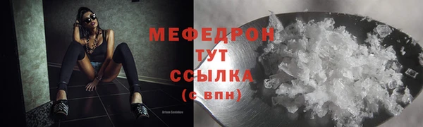 а пвп мука Баксан