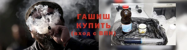 ГАЛЛЮЦИНОГЕННЫЕ ГРИБЫ Аркадак