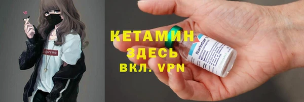 а пвп мука Баксан