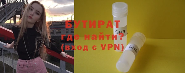 а пвп мука Баксан