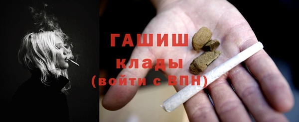 а пвп мука Баксан
