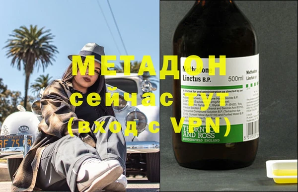а пвп мука Баксан