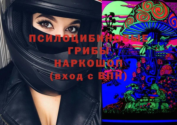 а пвп мука Баксан