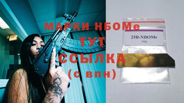 а пвп мука Баксан