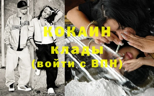а пвп мука Баксан