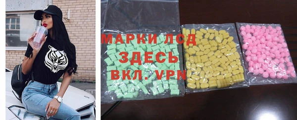 а пвп мука Баксан