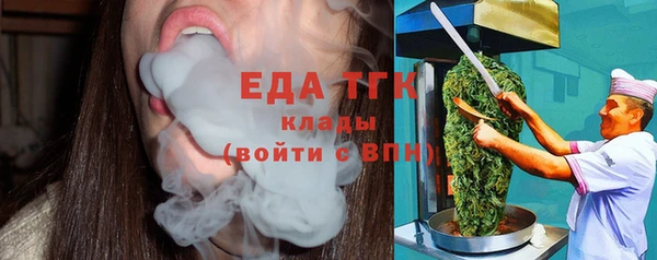 а пвп мука Баксан