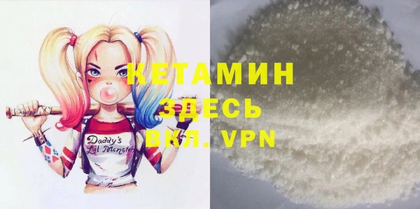 а пвп мука Баксан