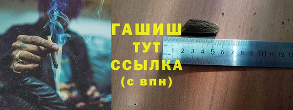 а пвп мука Баксан