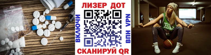 hydra онион  Богородск  LSD-25 экстази ecstasy 