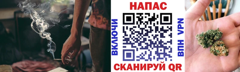 даркнет официальный сайт  МЕГА вход  Богородск  Каннабис MAZAR 